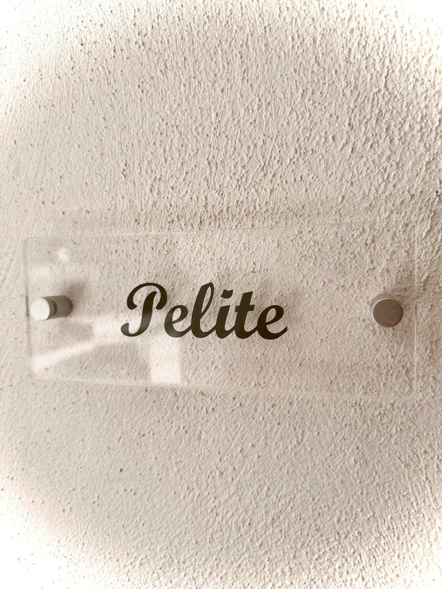 Petra Maris B&B ペスキチ エクステリア 写真
